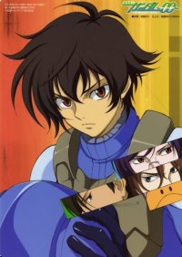 BUY NEW mobile suit gundam 00 - 163151 Premium Anime Print Poster